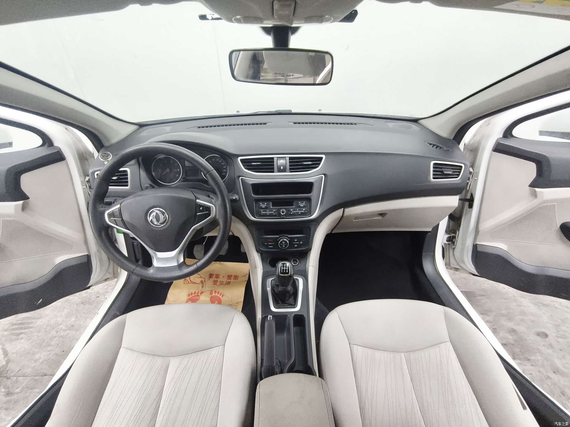 DongFeng L60, 2017 9