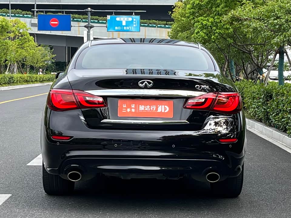 Infiniti Q70 Infiniti Q70
