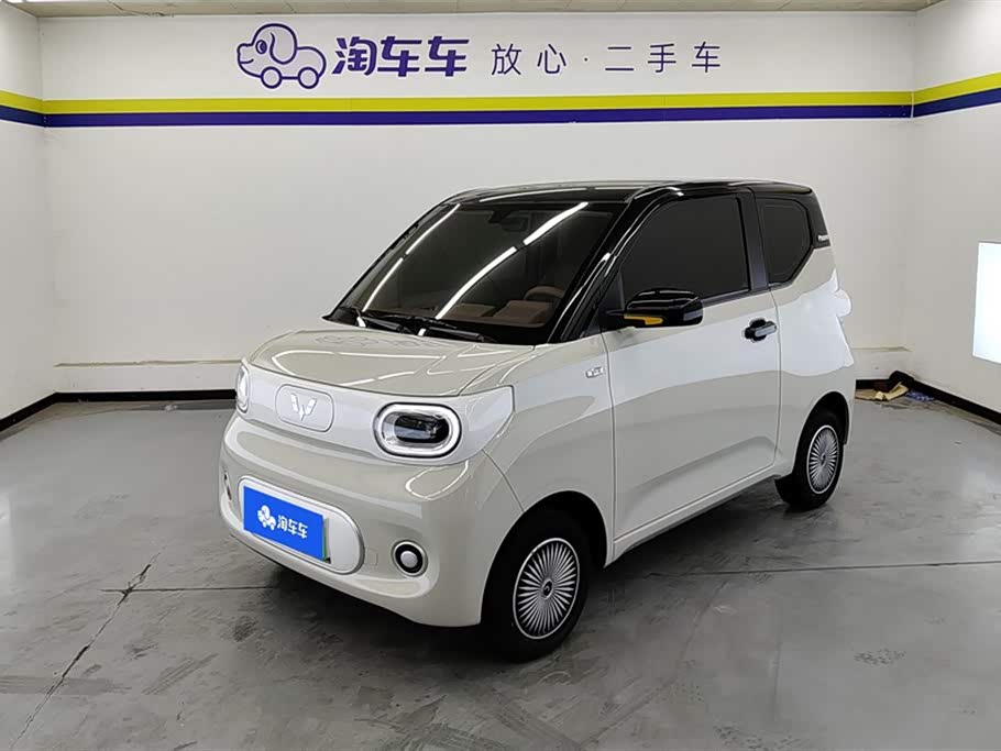 Wuling Mini EV
