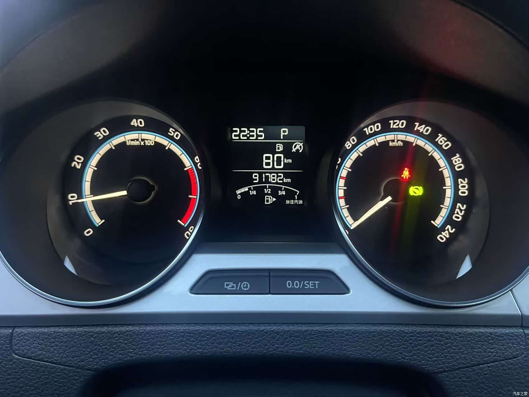 Skoda Rapid, 2020 22