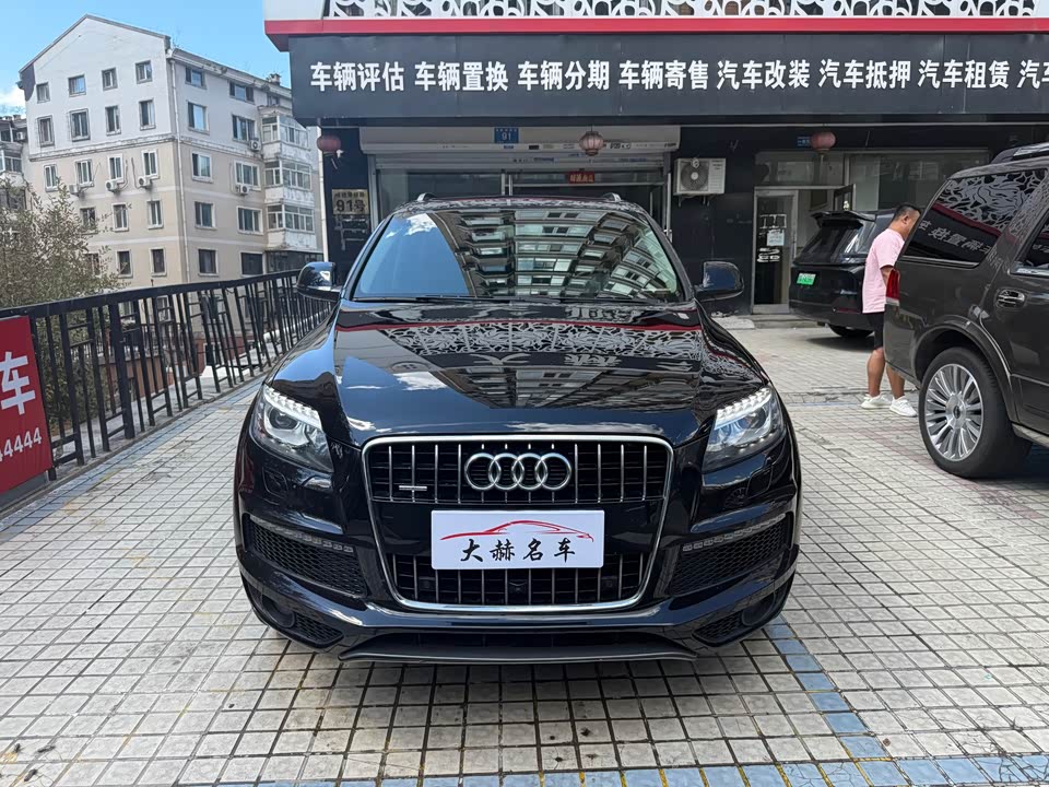 Audi Q7 Audi Q7