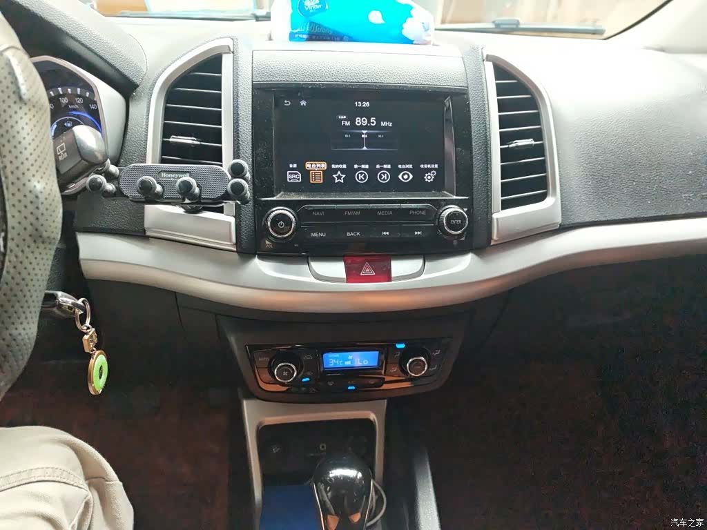 JAC S3, 2016 6