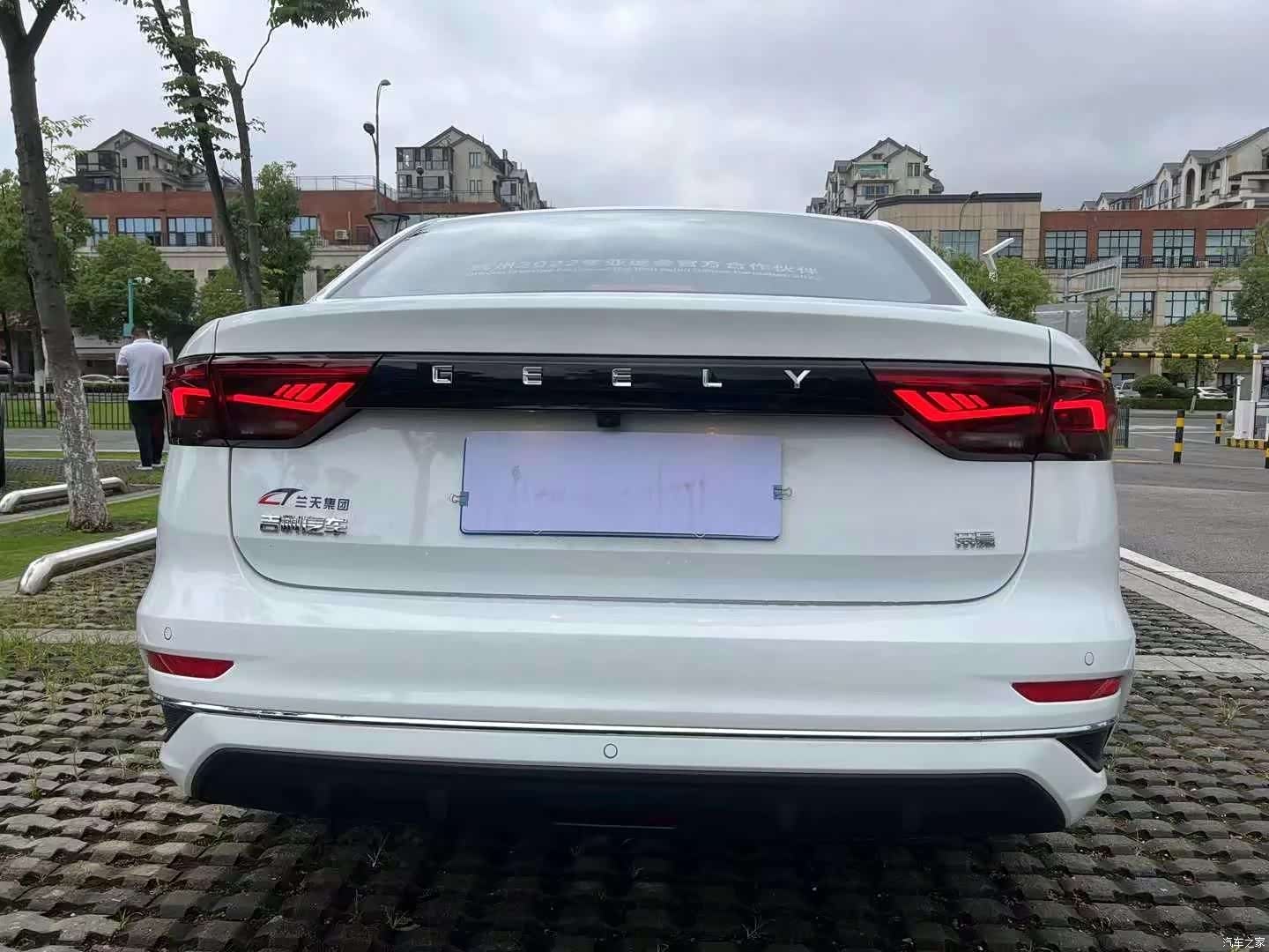 Geely Emgrand, 2023 8