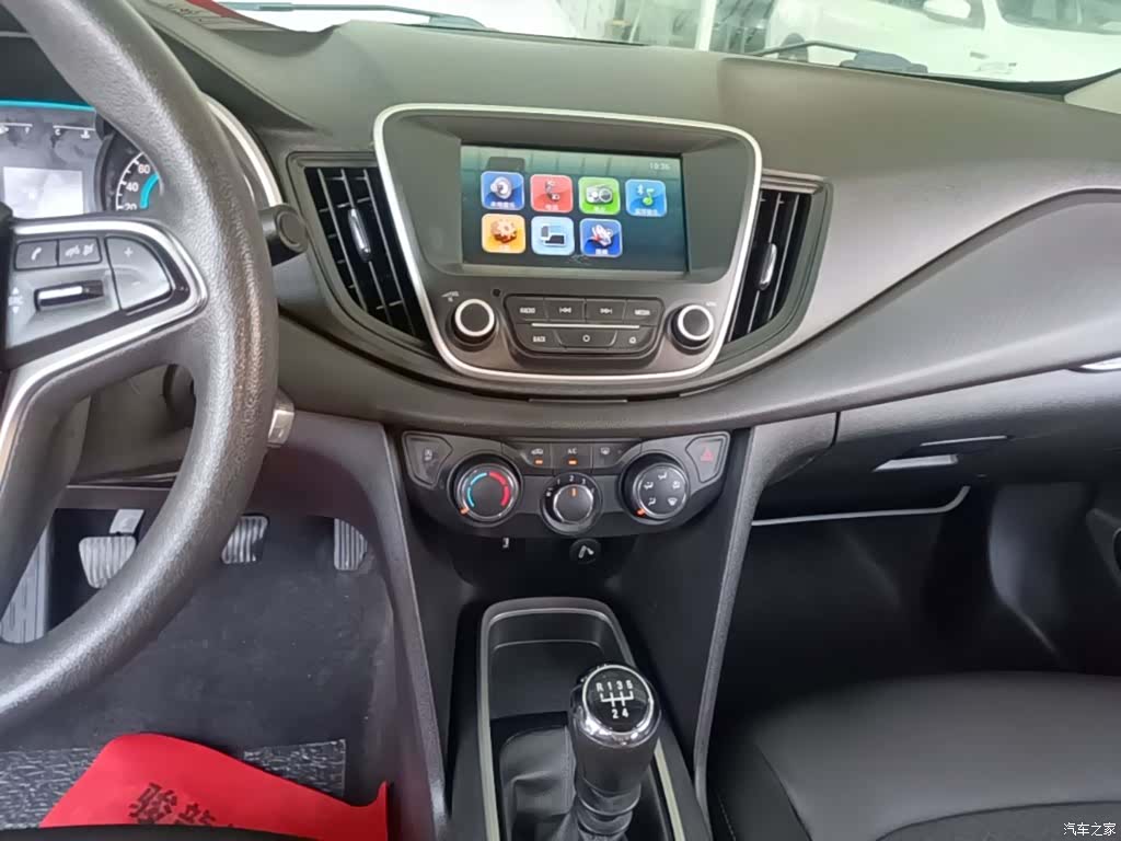 Chevrolet 320, 2019 13