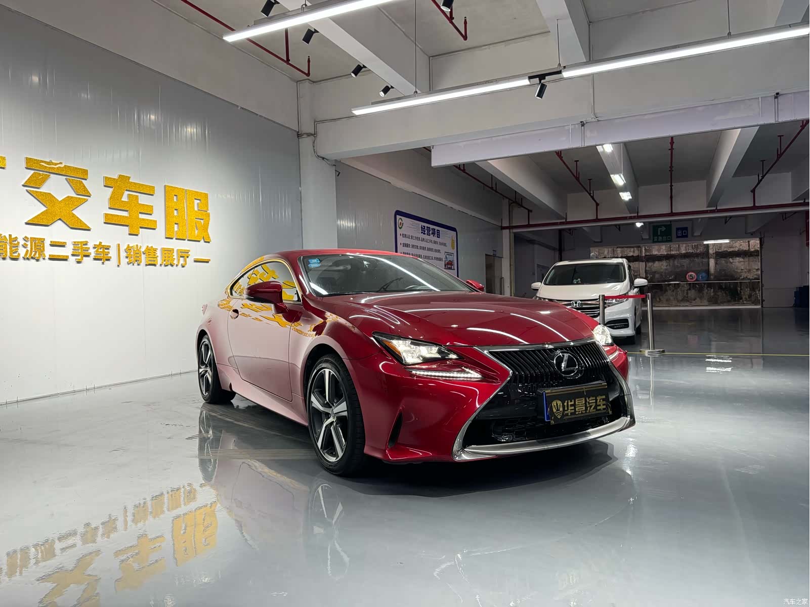 Lexus RC, 2018 все фото