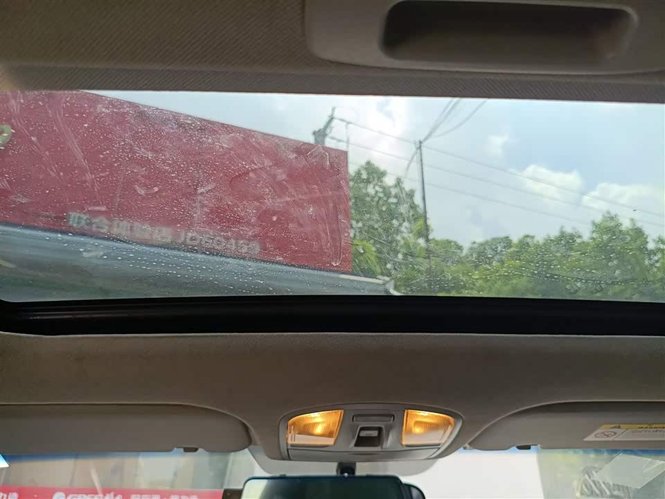 Hyundai Lead