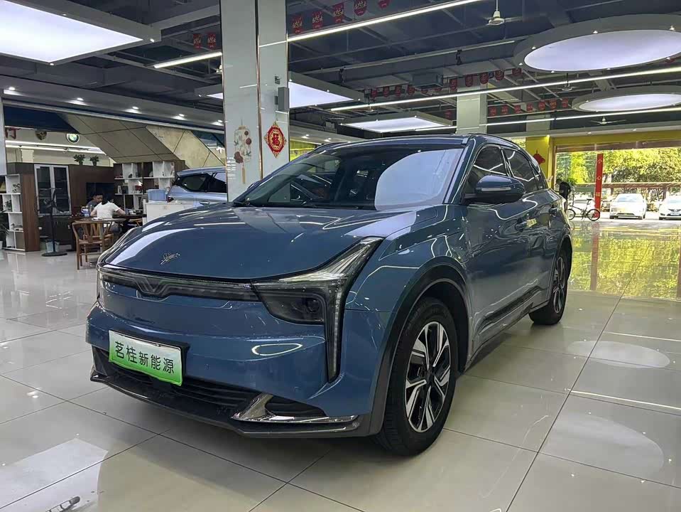 Neta Nezha U