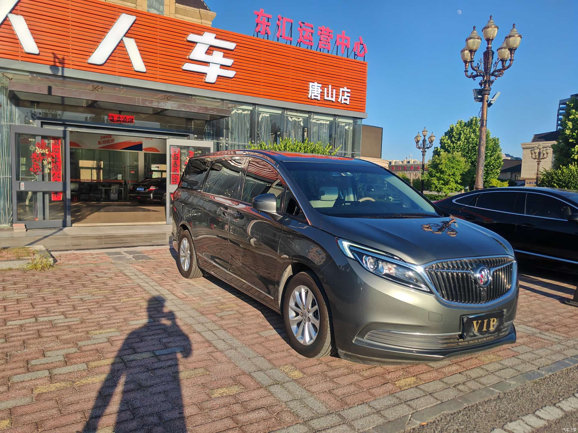 Buick GL8, 2020 3