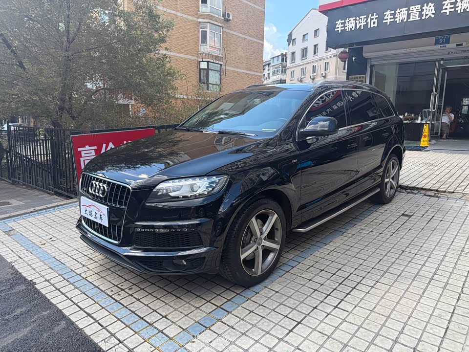 Audi Q7 Audi Q7
