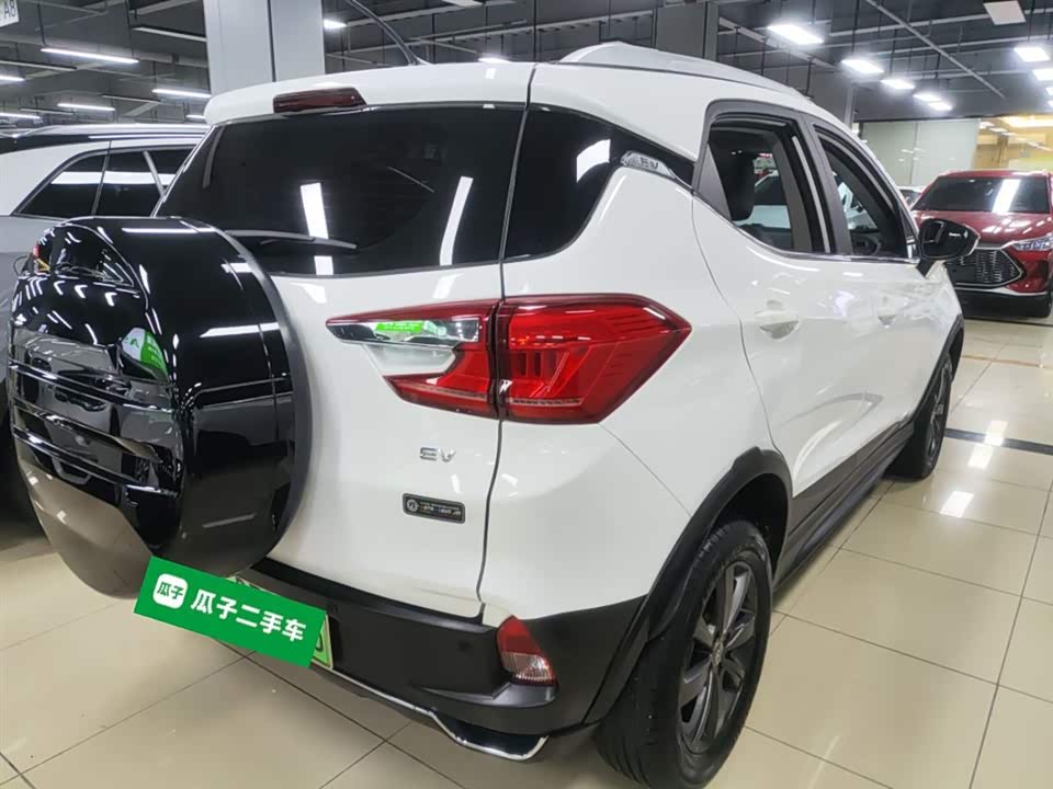 BYD Yuanxin Energy