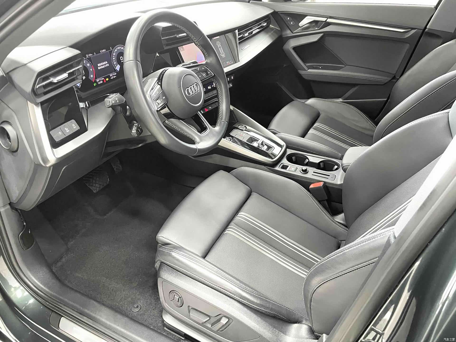 Audi A3, 2023 7