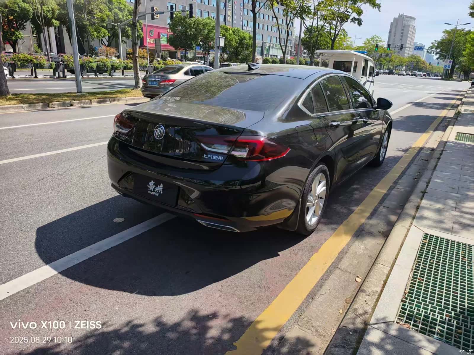 Buick Regal, 2021 9