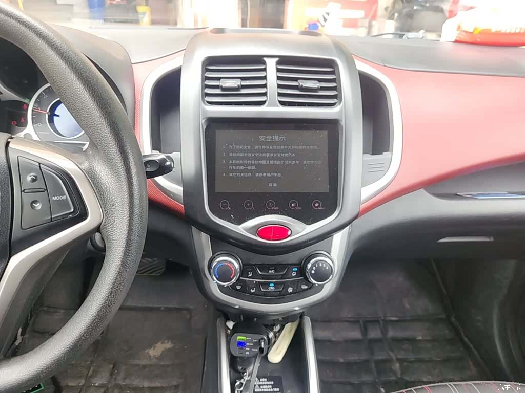 Changan IMT, 2017 13