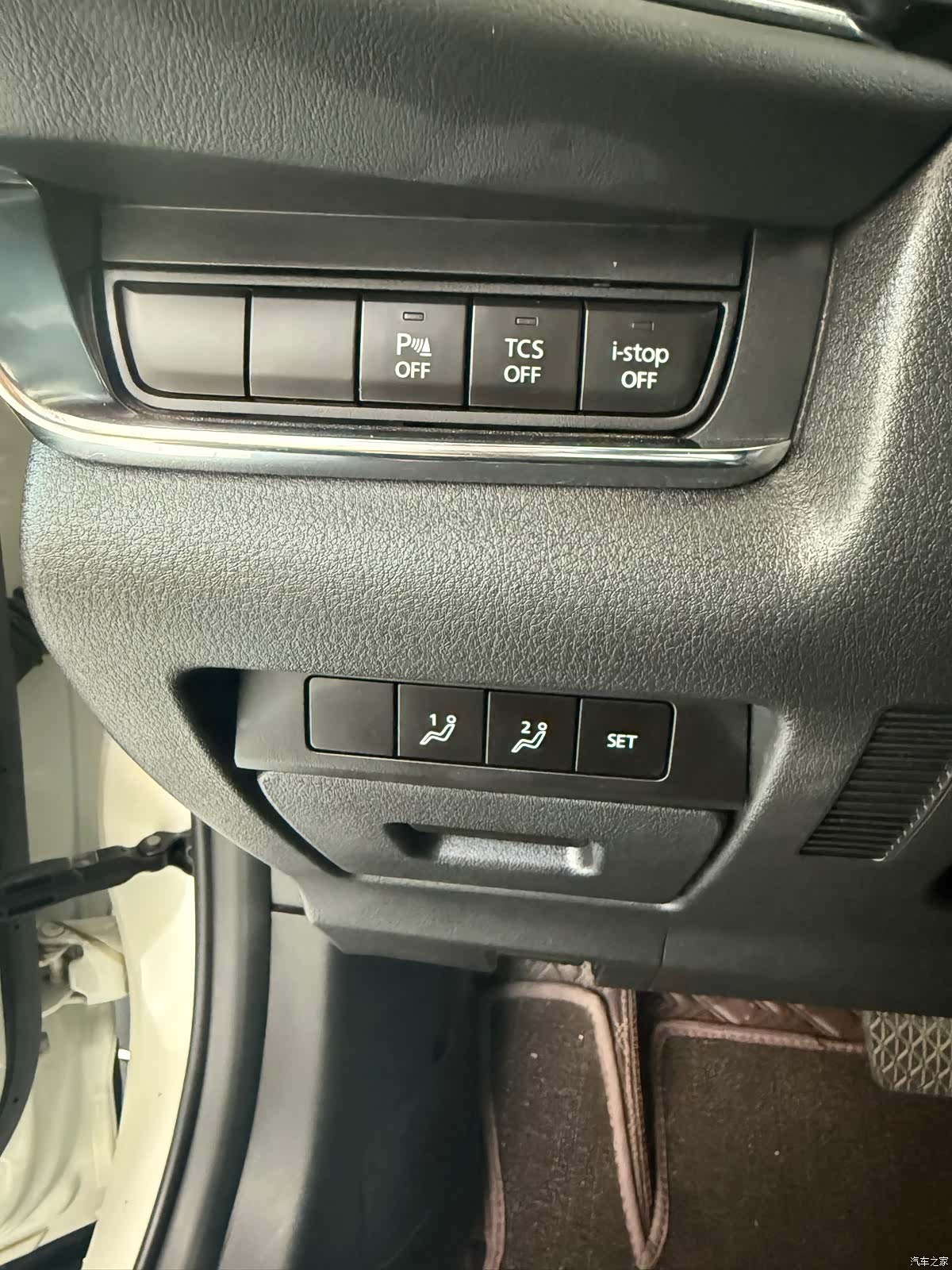 Mazda CX-30, 2022 13