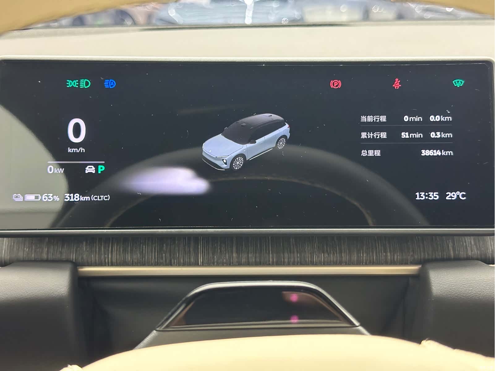 NIO ES6, 2024 7