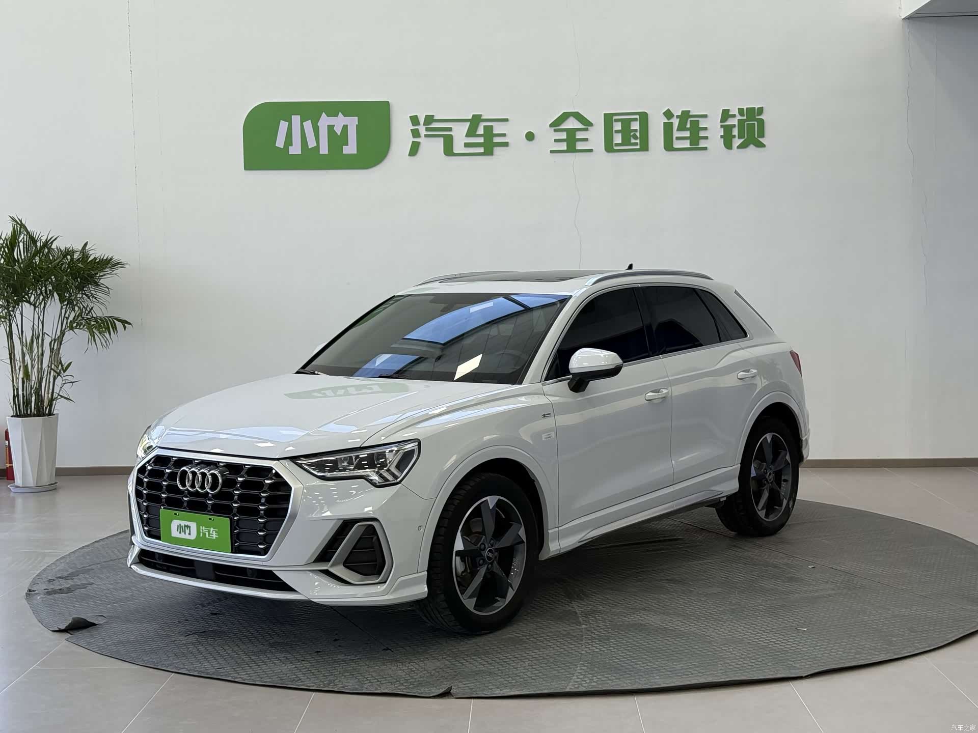 Audi Q3, 2023 1
