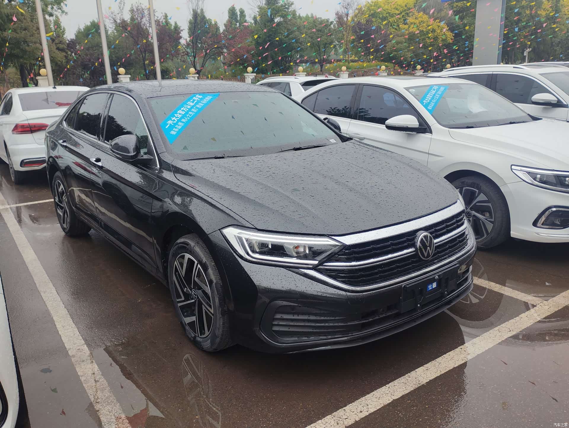 Volkswagen Sagitar, 2026 3