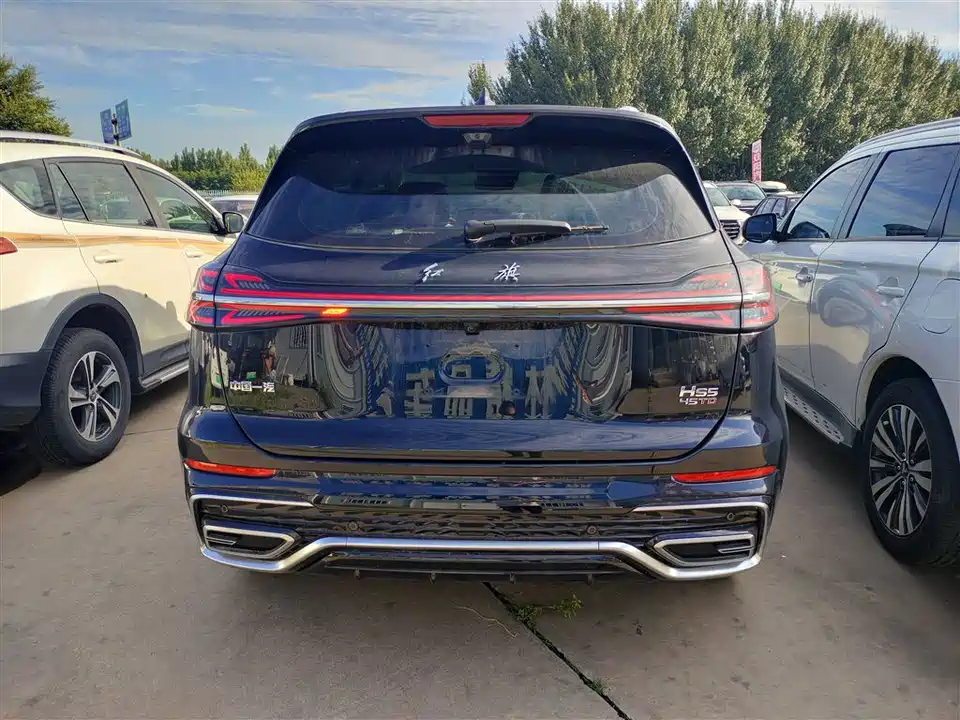 Hongqi HS5