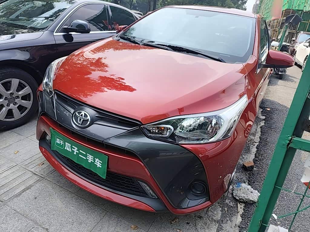 Toyota Yaris L Zhixuan YARiS L 2020 1.5L CVT Lead