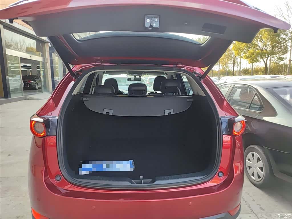 Mazda CX-5, 2020 15