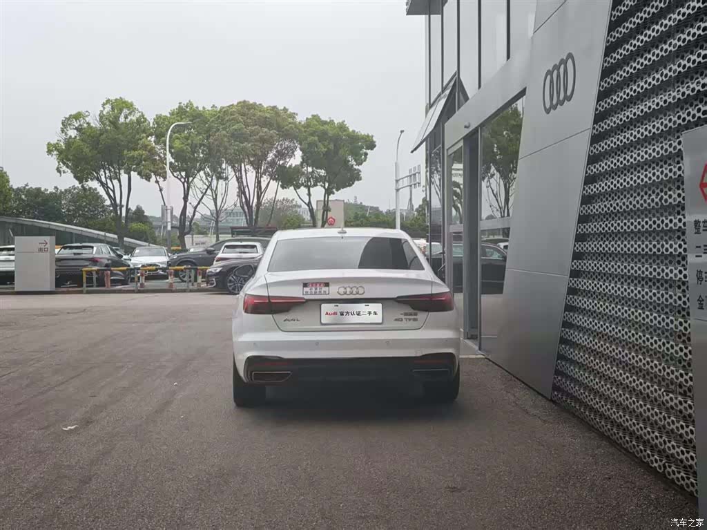 Audi A4L, 2024 4