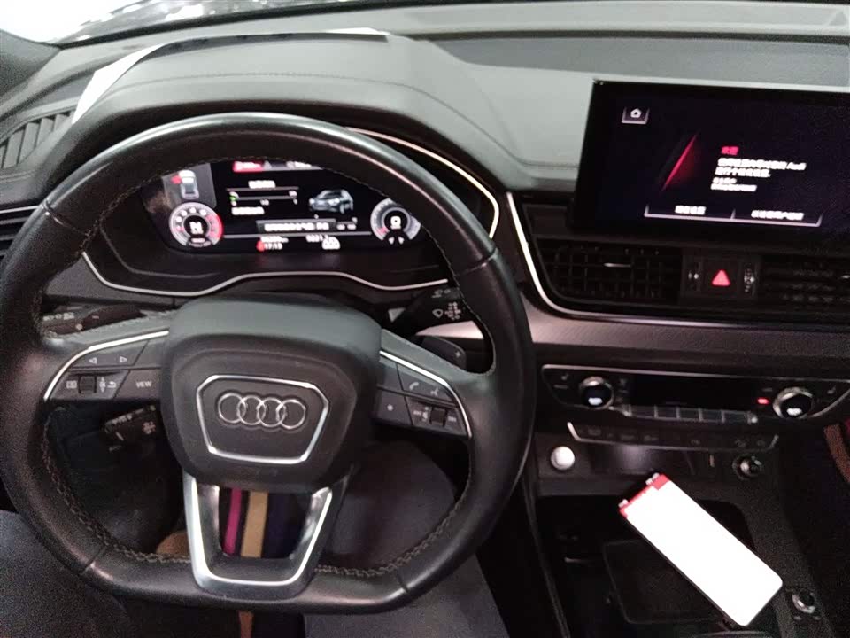 Audi Q5L