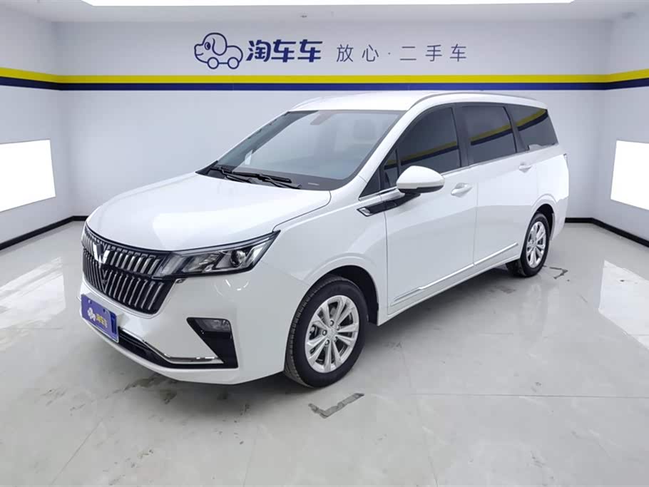 Wuling Jiachen