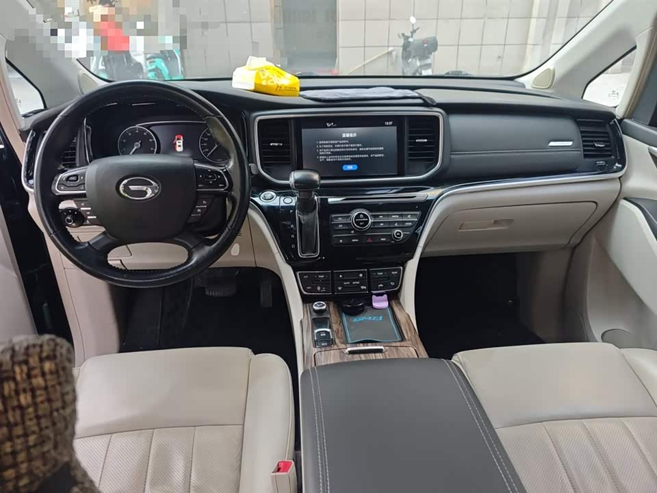 Trumpchi Trumpchi M8