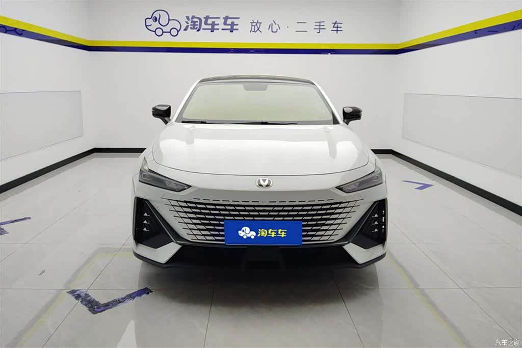 Changan UNI-V, 2023 2