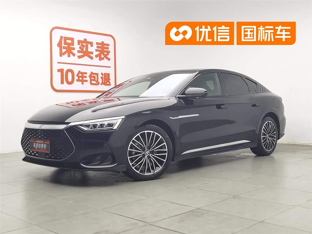 BYD Han