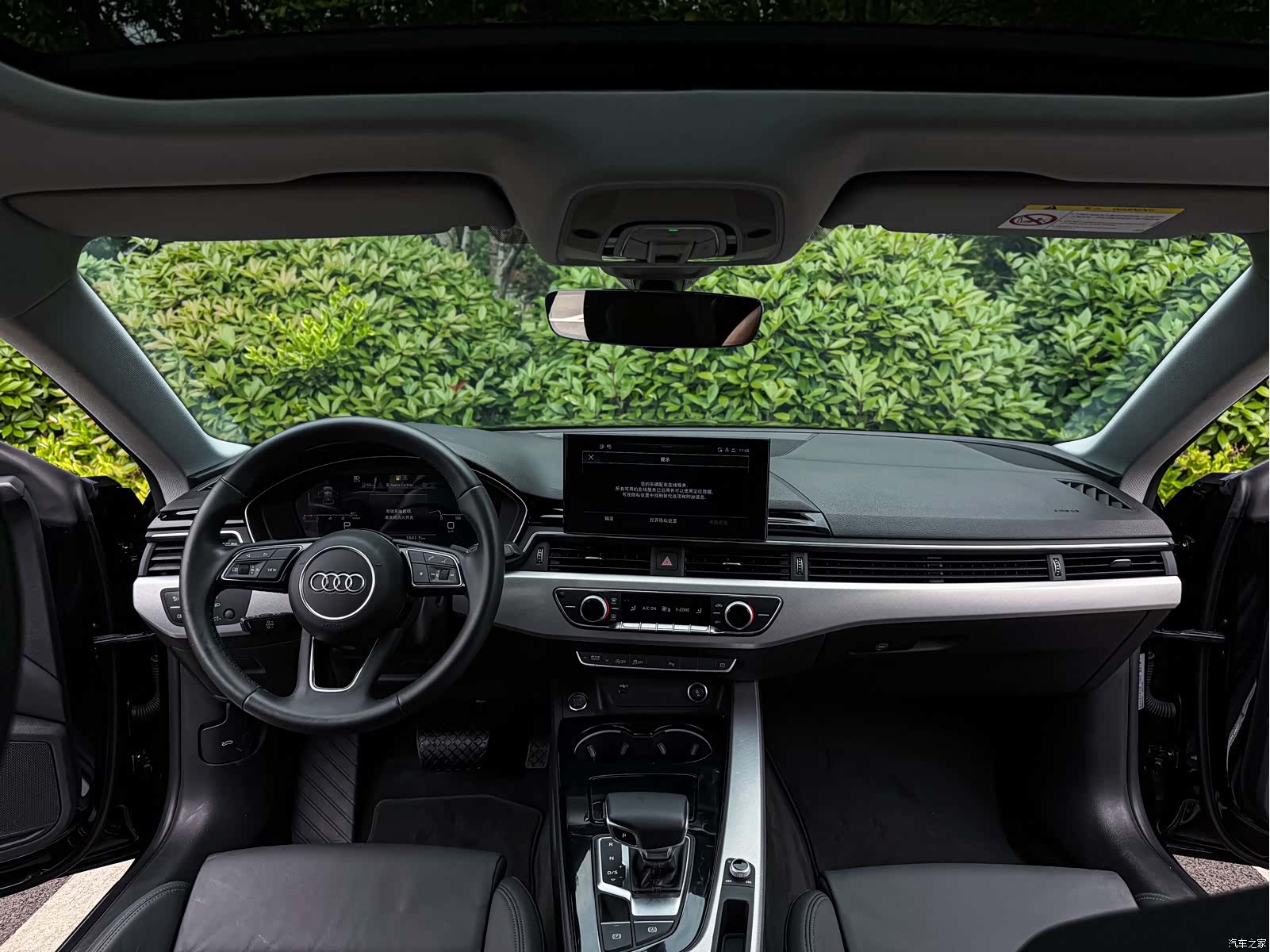 Audi A5, 2022 16