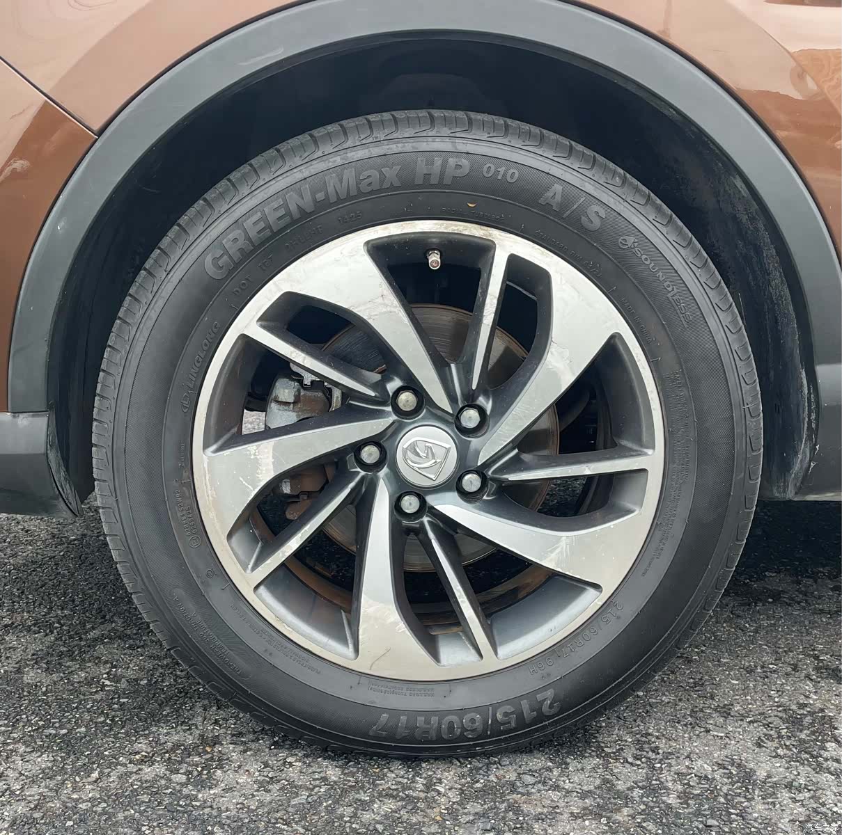 Wuling 560, 2016 10