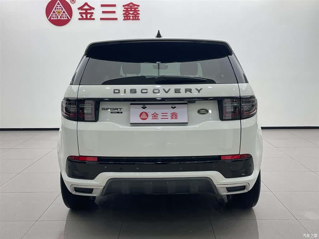 Land Rover Discovery, 2021 29