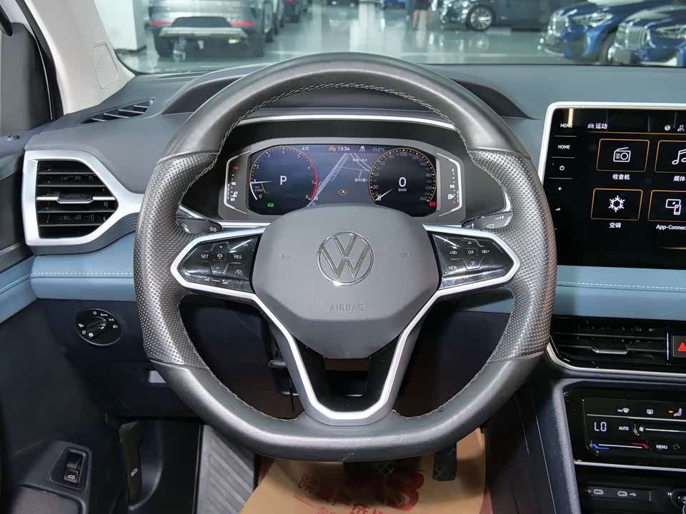 Volkswagen Tuyue