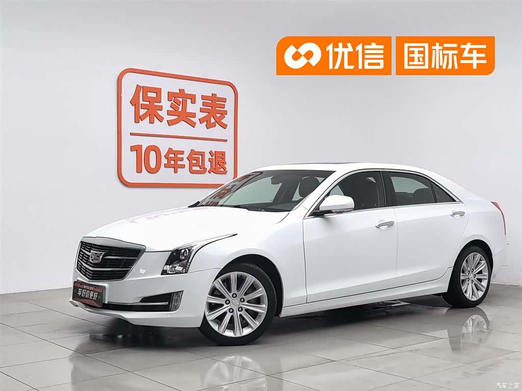 Cadillac ATS-L