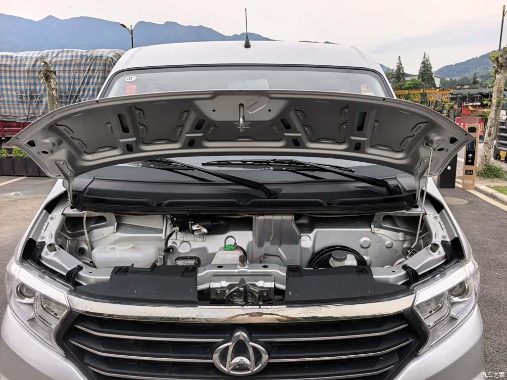 Changan V3, 2024 11
