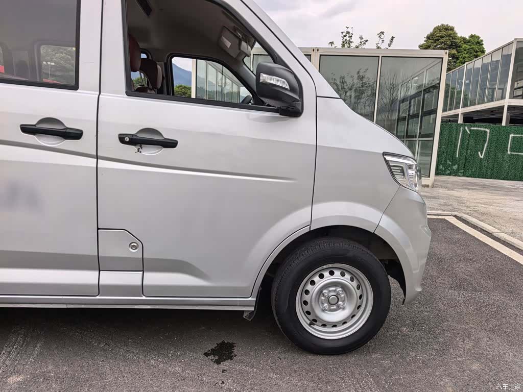 Changan V3, 2024 24