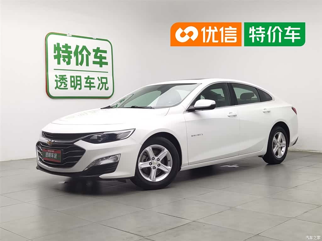 Chevrolet XL