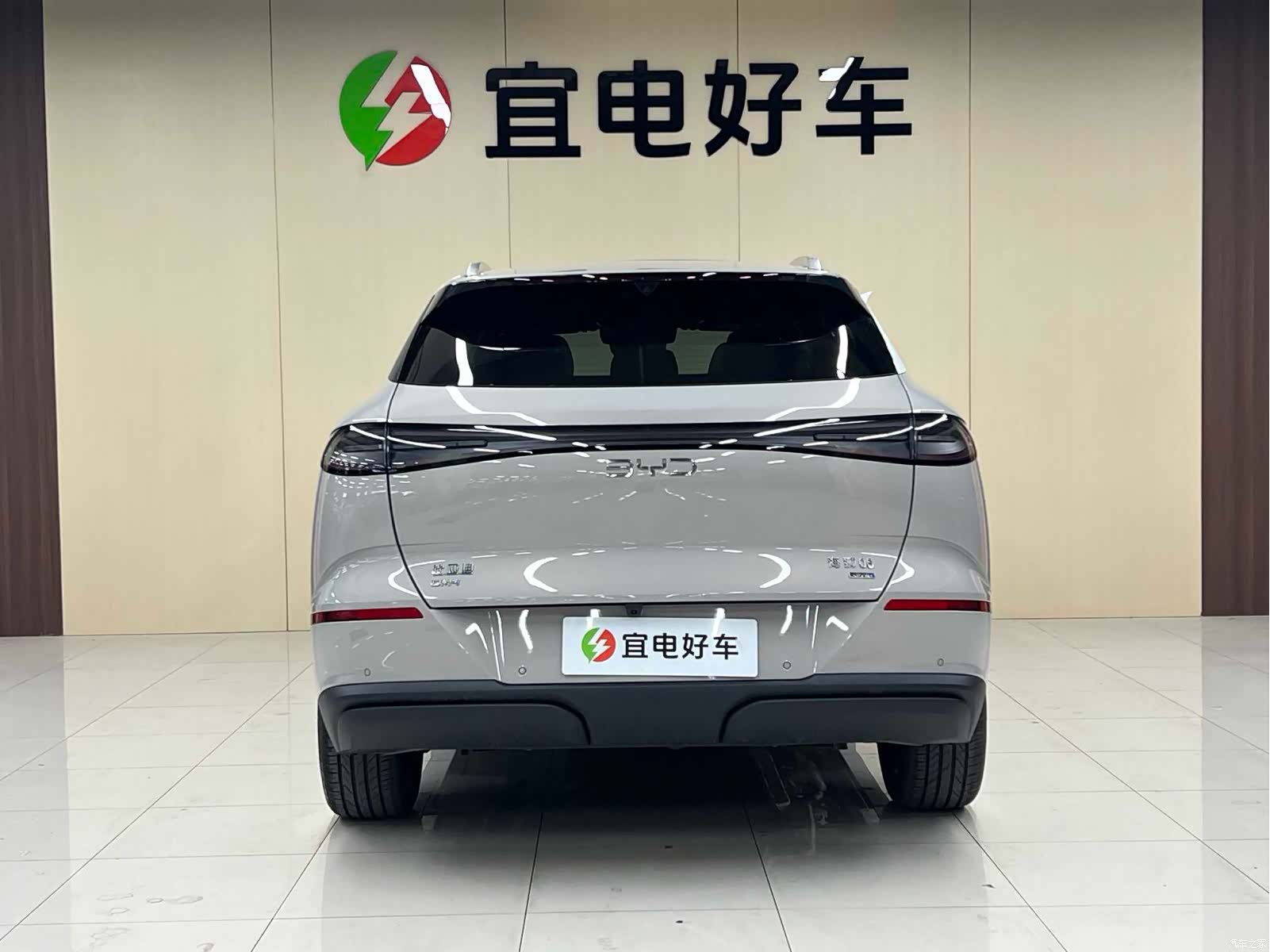 BYD HiAce, 2025 6