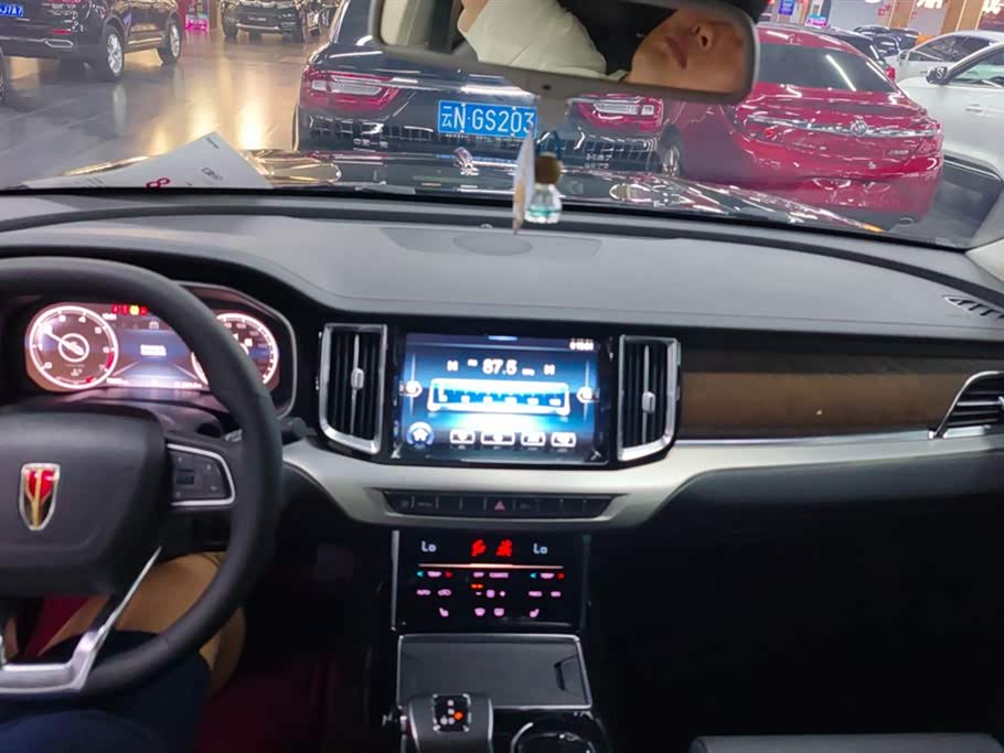 Hongqi HS7 Hongqi HS7