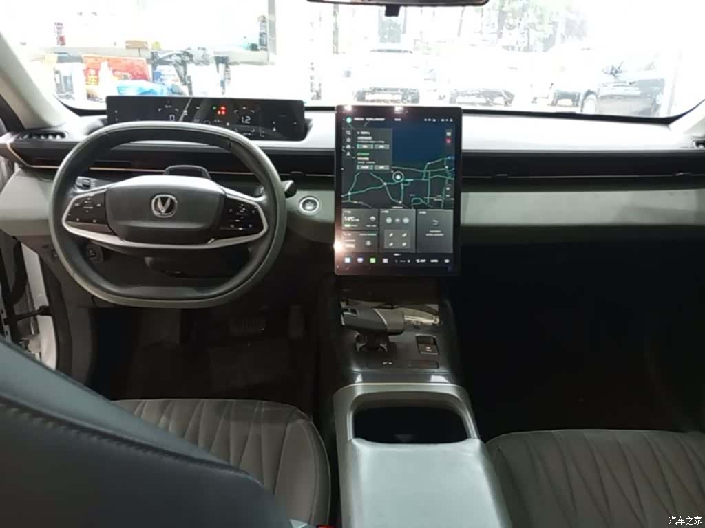 Changan NE, 2023 10