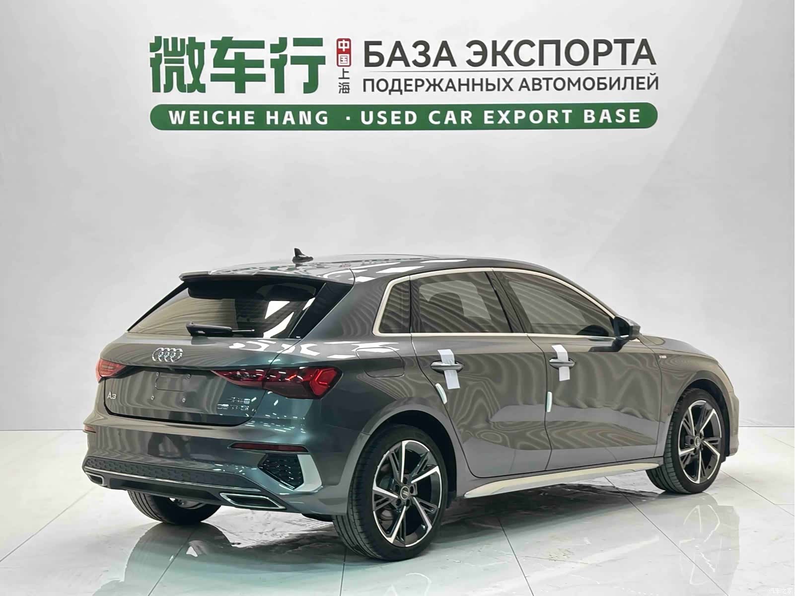 Audi A3, 2023 4