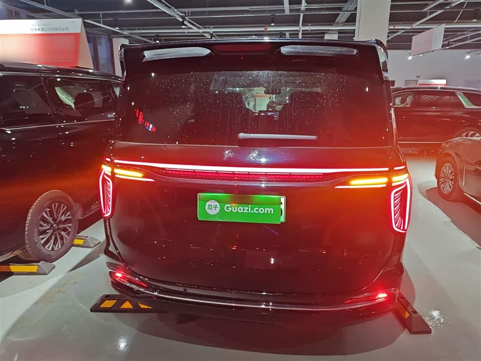 Hongqi HQ9 PHEV