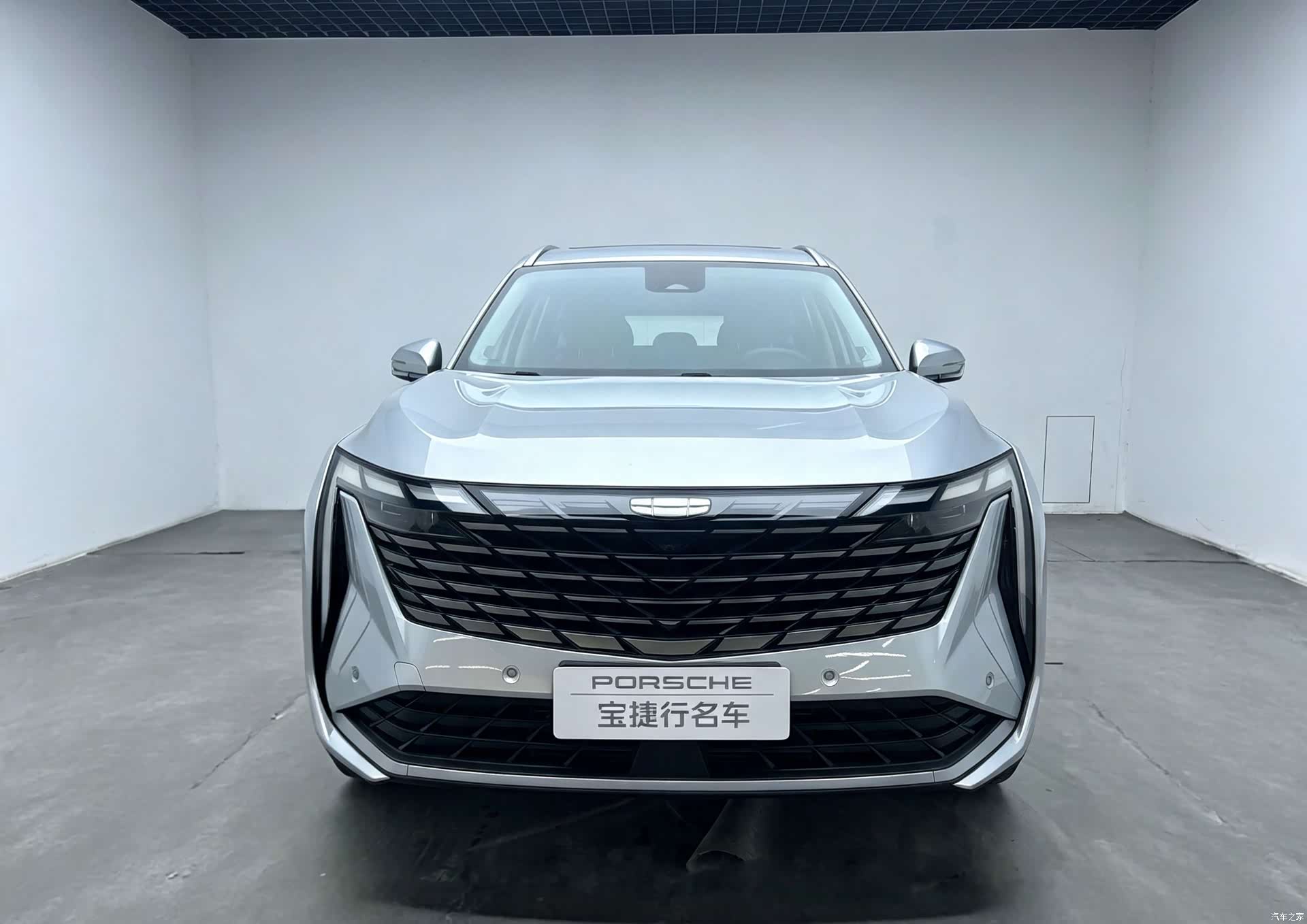 Geely Boyue, 2024 3
