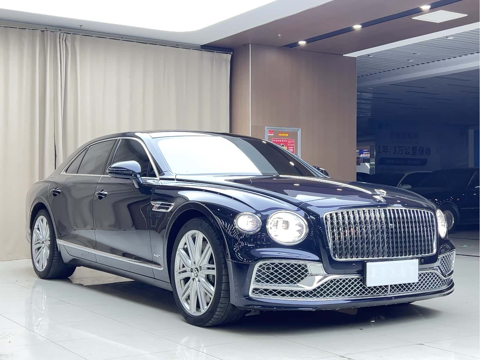 Bentley Flying Spur, 2021 3