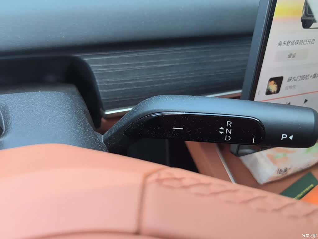 NIO L60, 2025 10