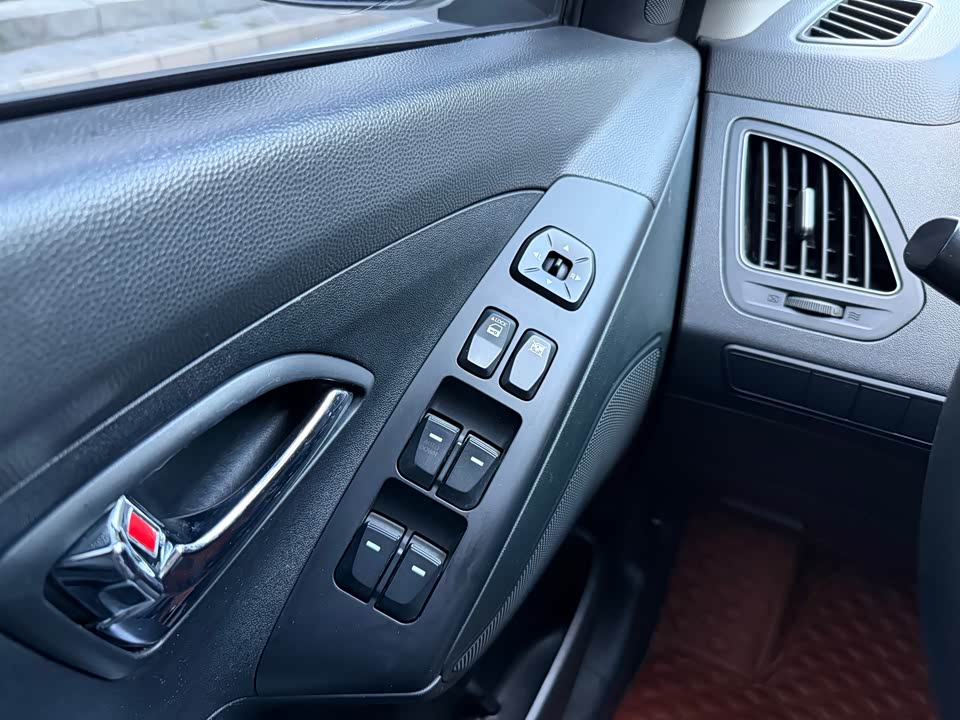 Hyundai Beijing ix35