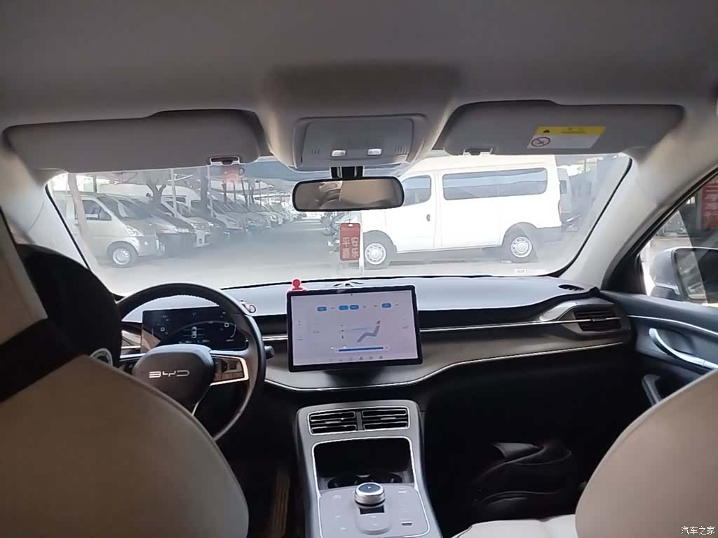 BYD Destroyer 05, 2024 18