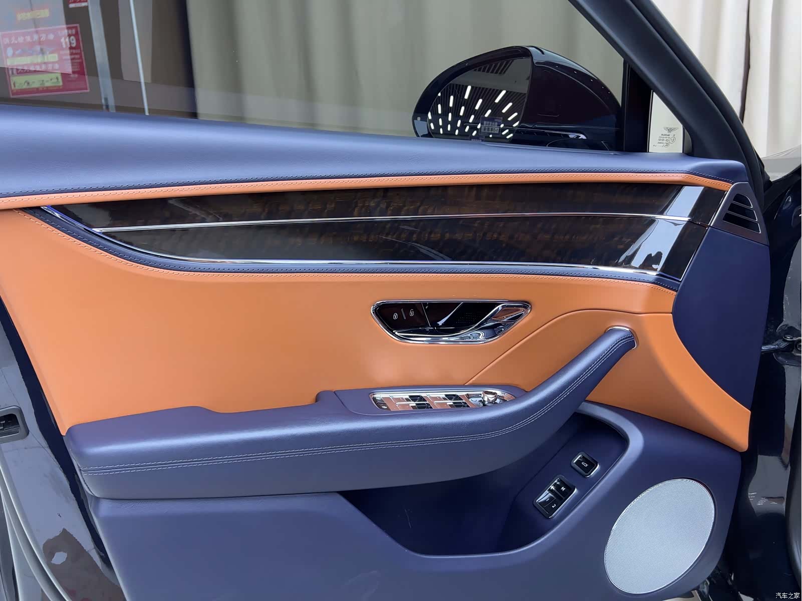 Bentley Flying Spur, 2021 все фото