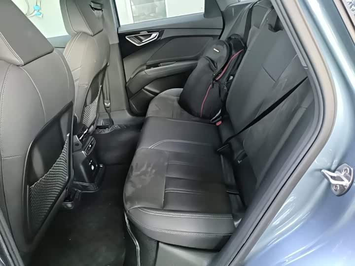 Audi Q4 e-tron 2023 50 e-tron quattro chuang jing ban